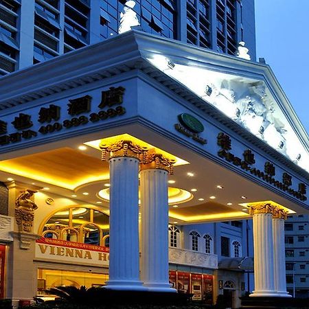 Vienna Hotel - Shenzhen Higher Education Mega Center Exterior foto